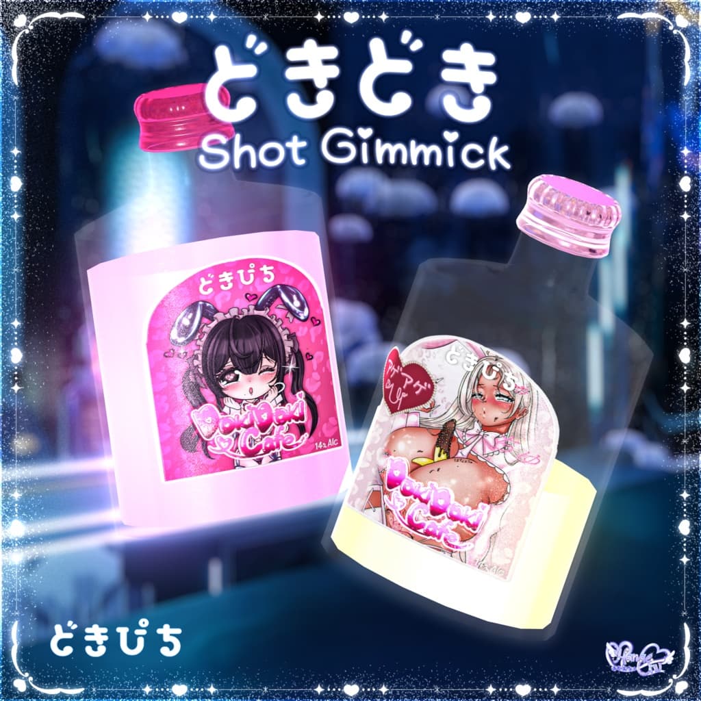 商品画像 3