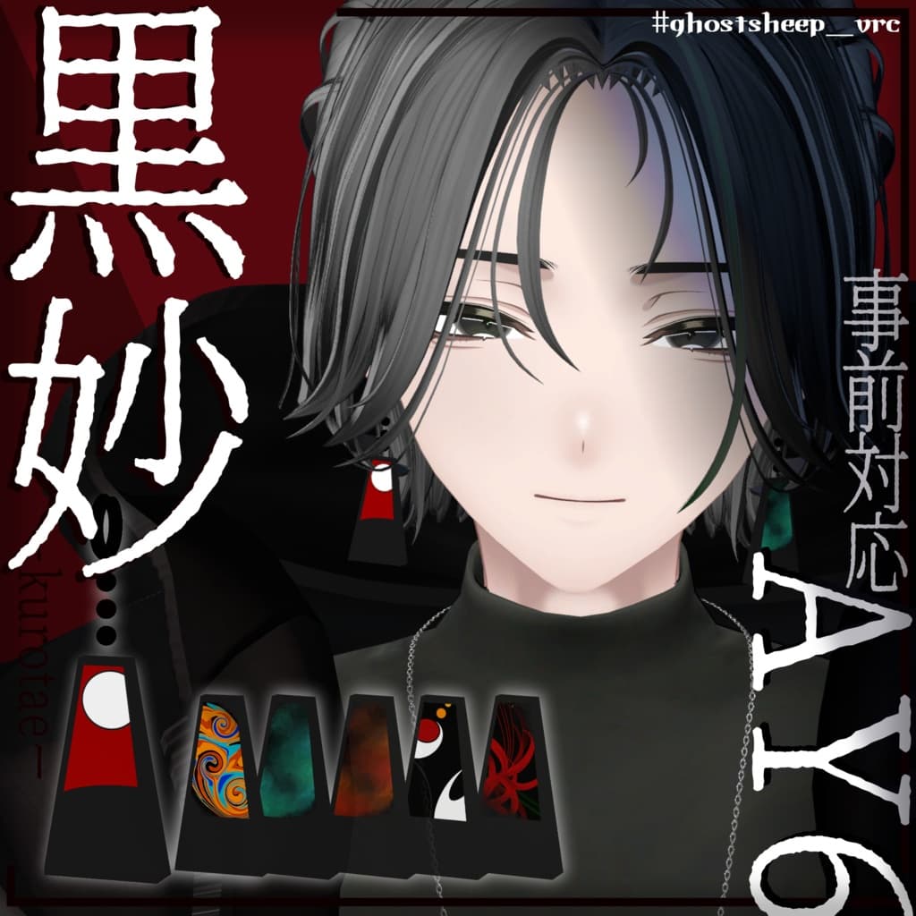 商品画像 5