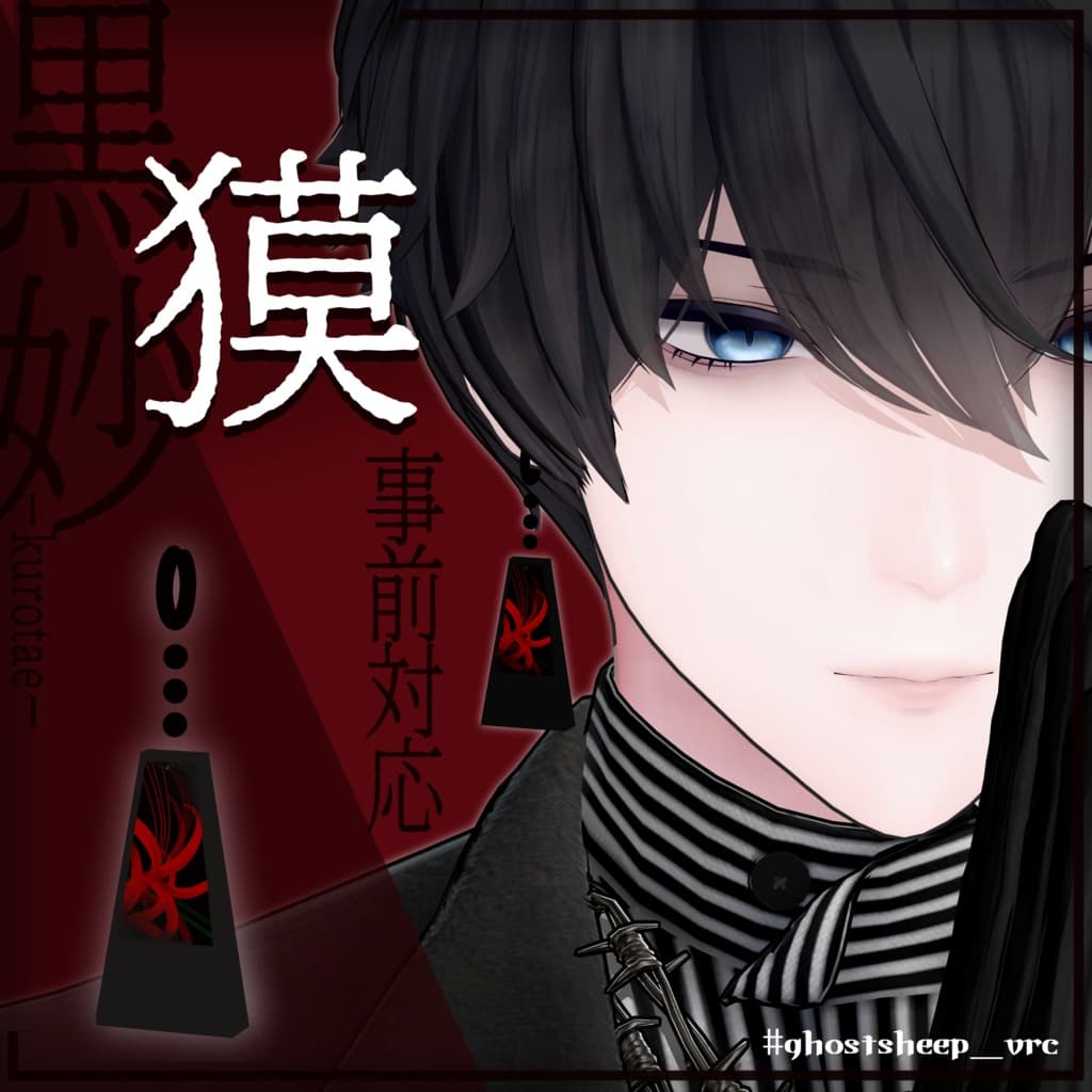 商品画像 4