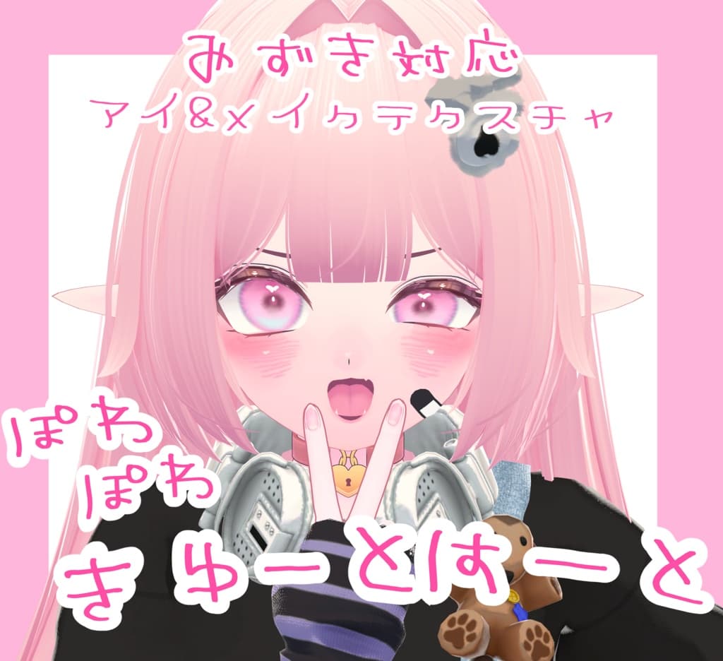 商品画像 1