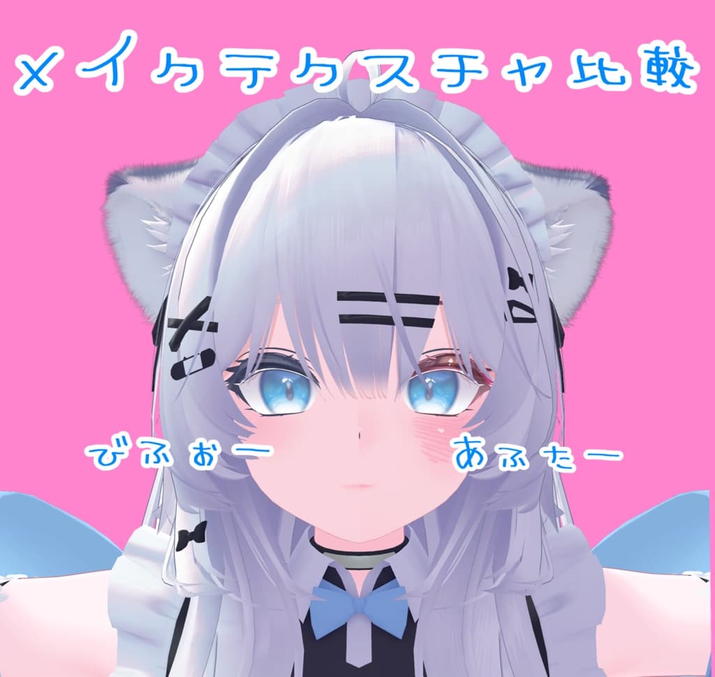 商品画像 3
