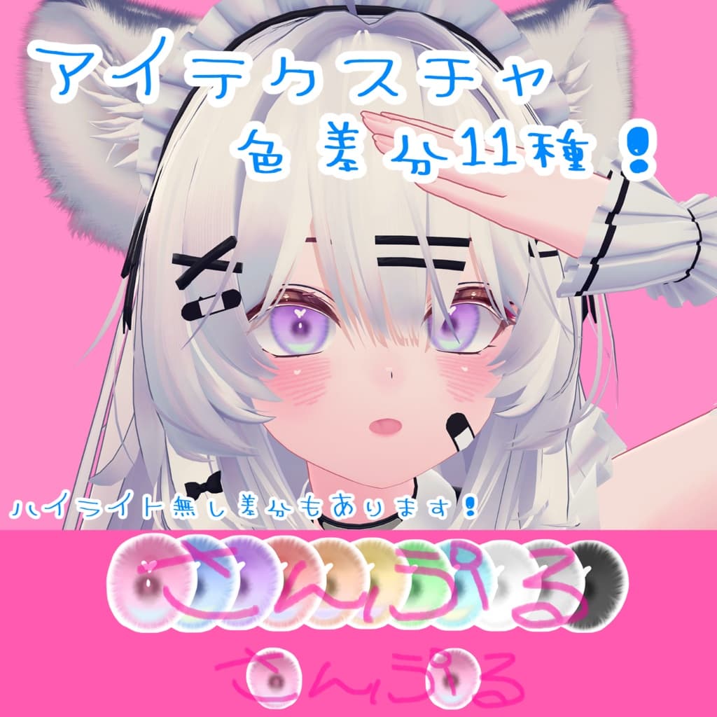 商品画像 2