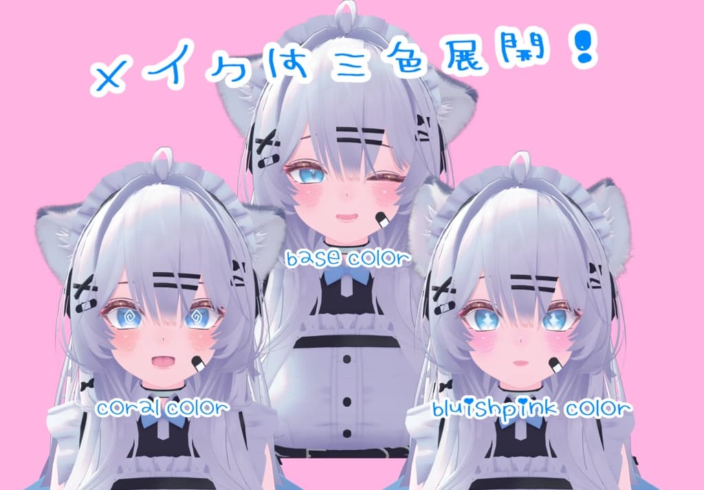商品画像 4