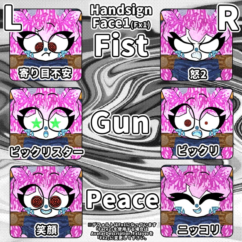 商品画像 3