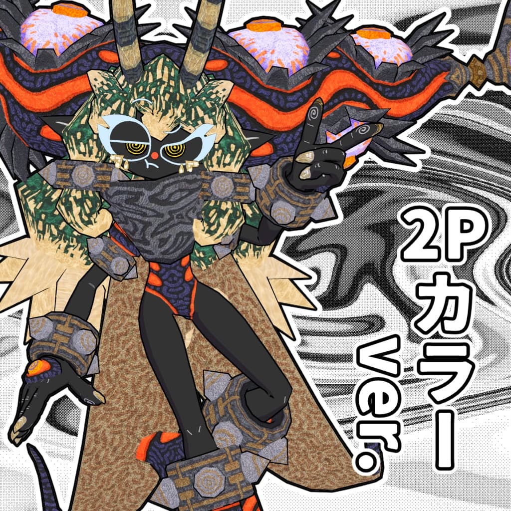商品画像 7