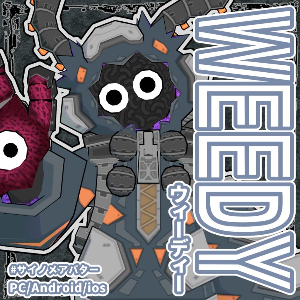 商品画像 1