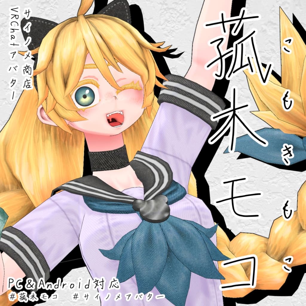 商品画像 3