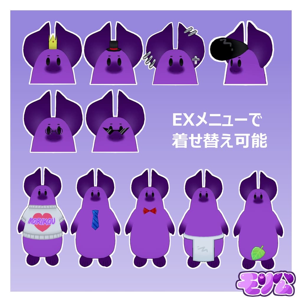 商品画像 5