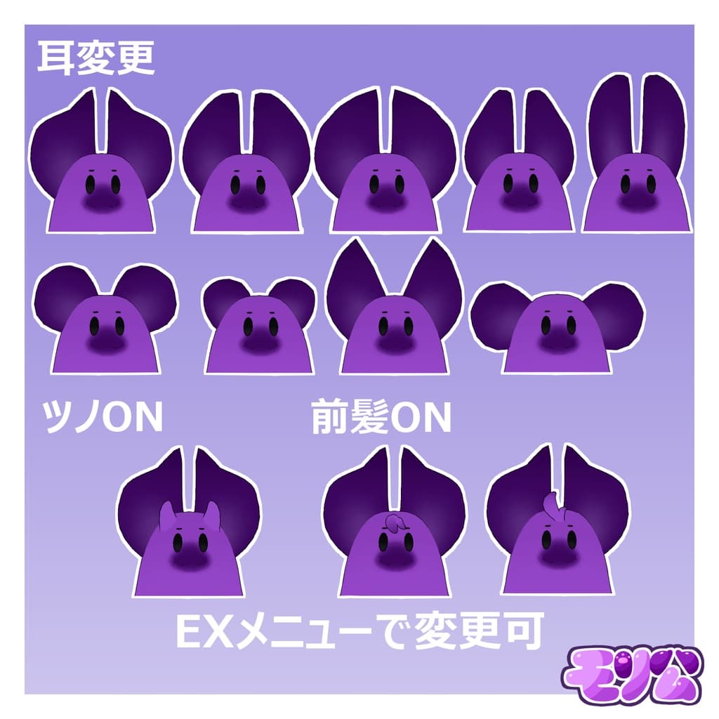 商品画像 4