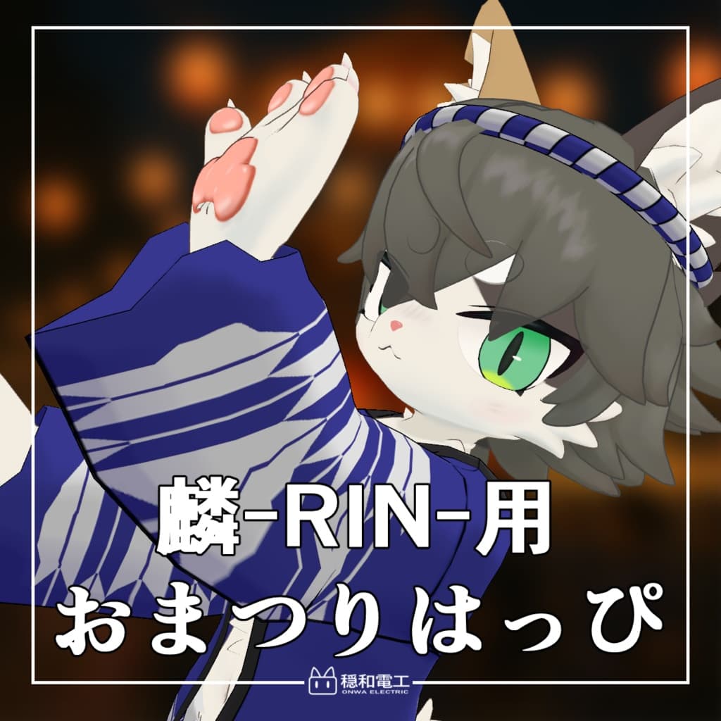 商品画像 1
