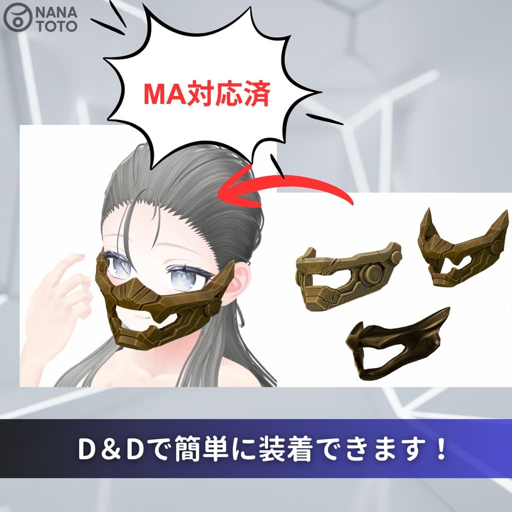 商品画像 3