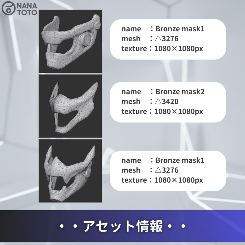 商品画像 4
