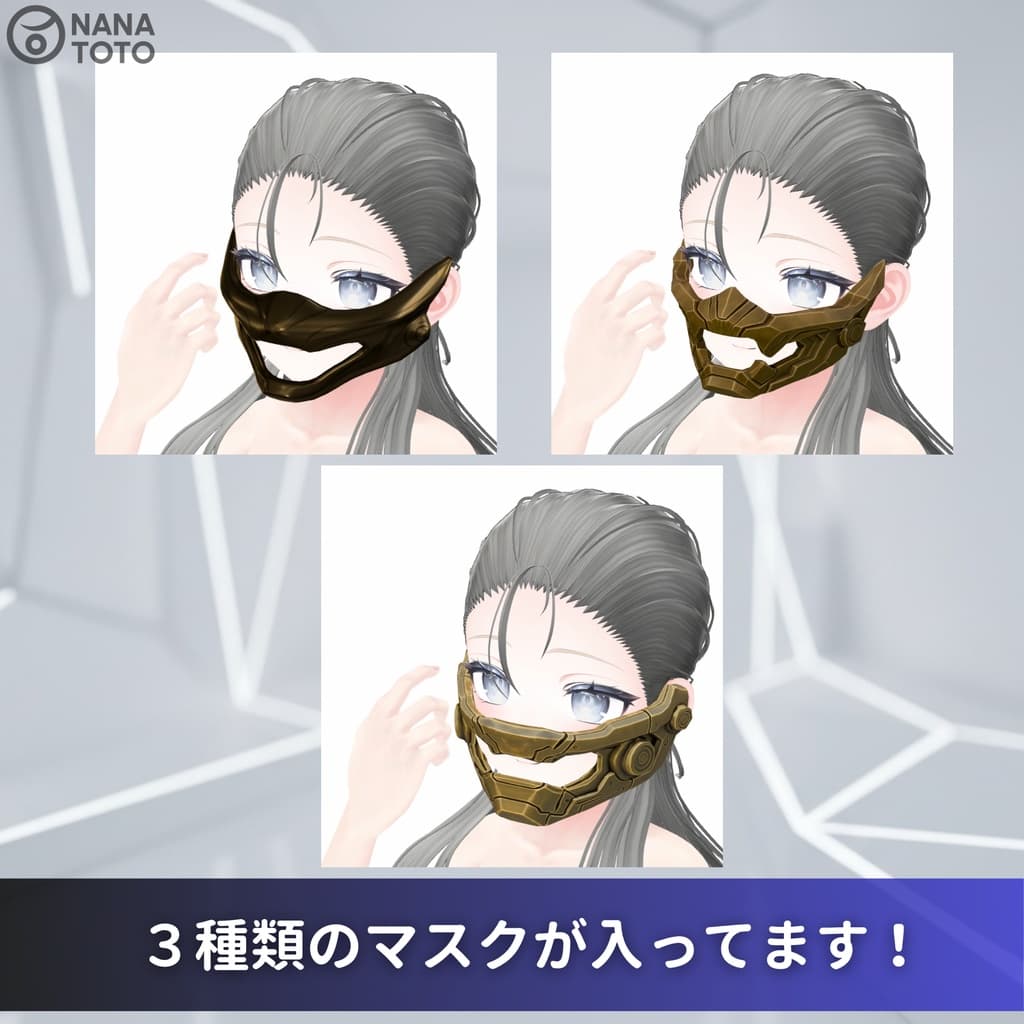 商品画像 2