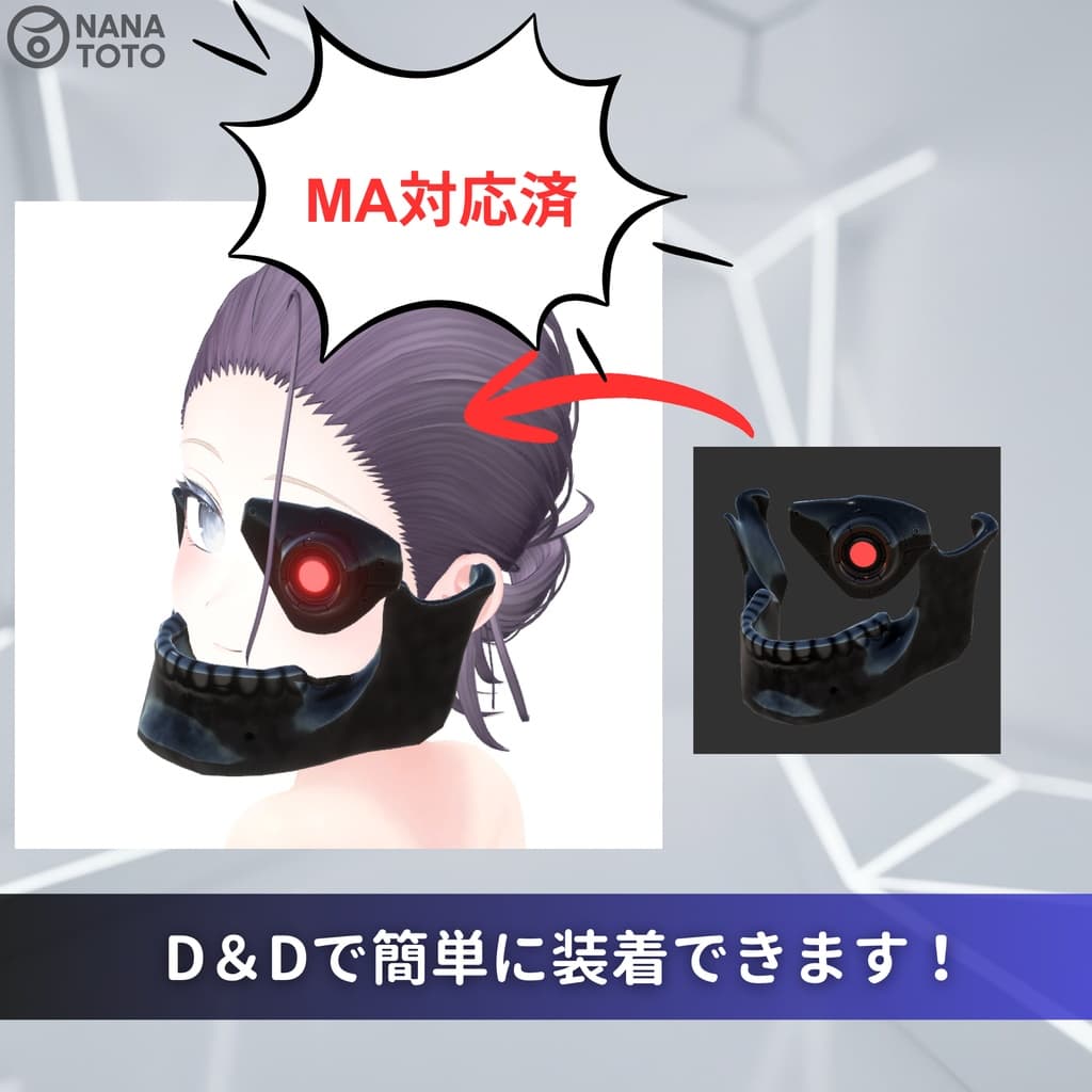 商品画像 3