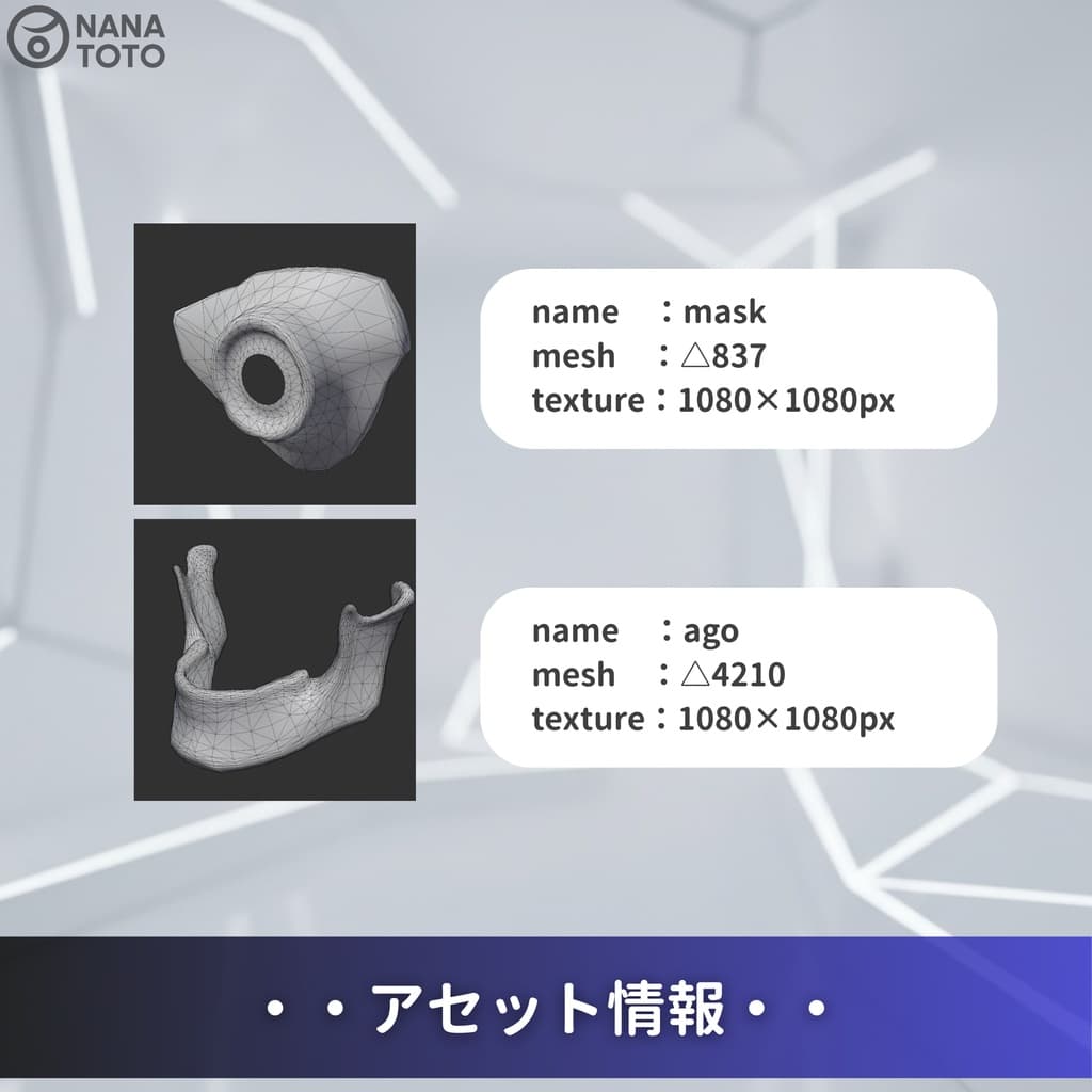 商品画像 4