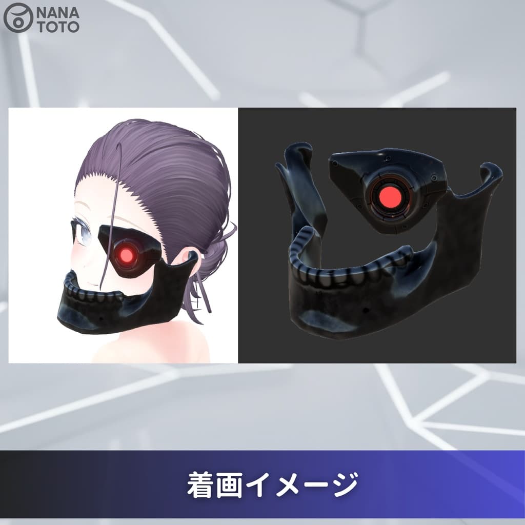 商品画像 2