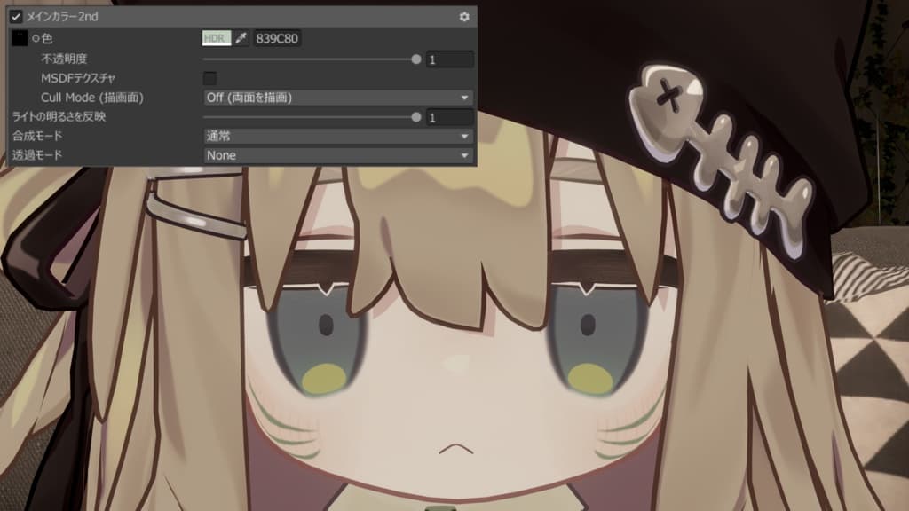 商品画像 9
