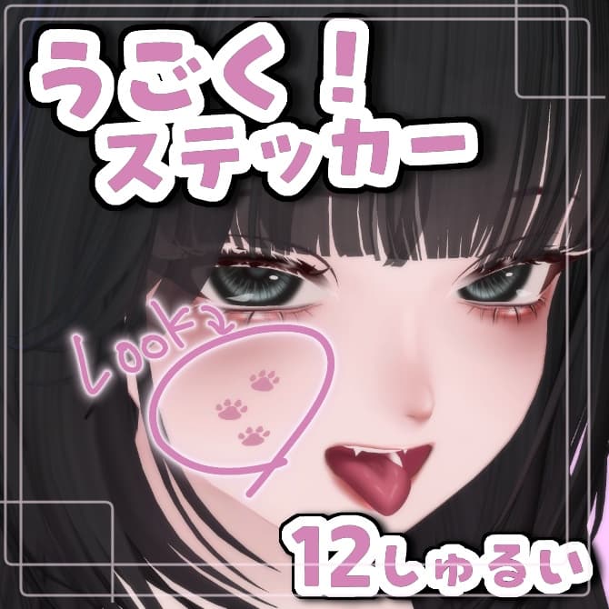 商品画像 1