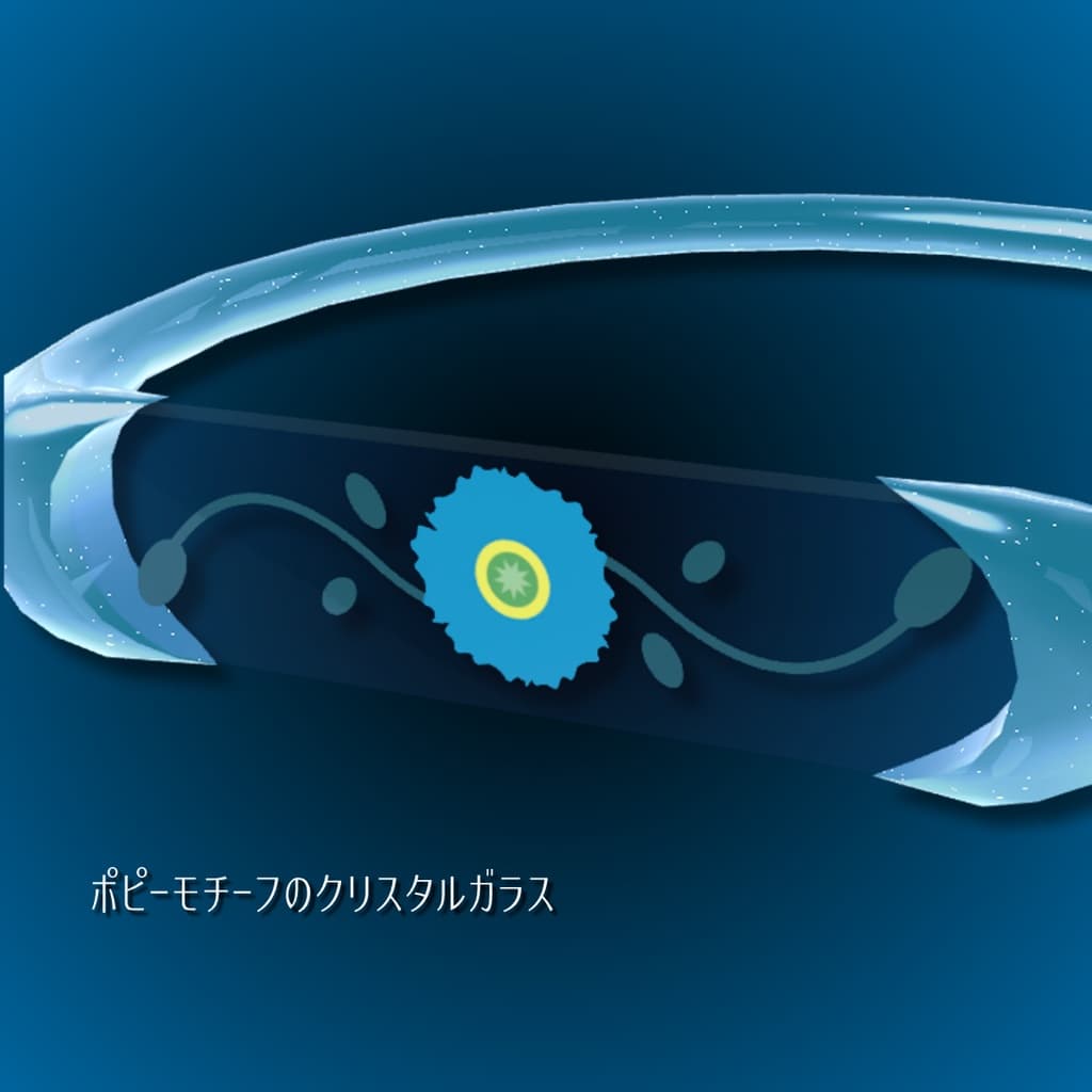 商品画像 2