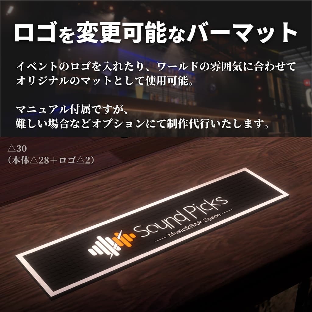 商品画像 2