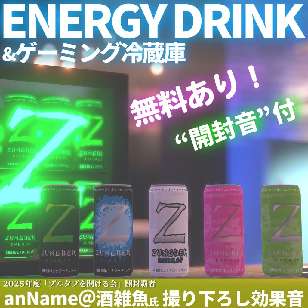 商品画像 1