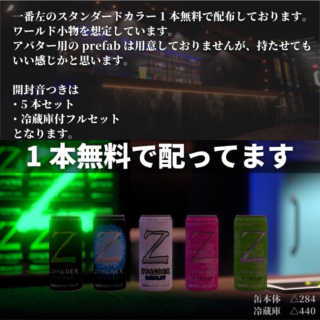 商品画像 2