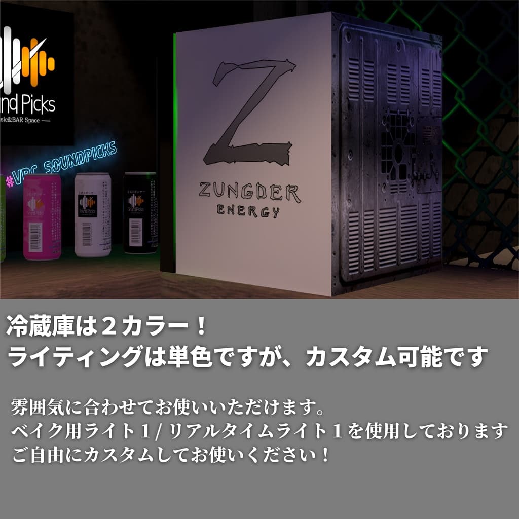 商品画像 4