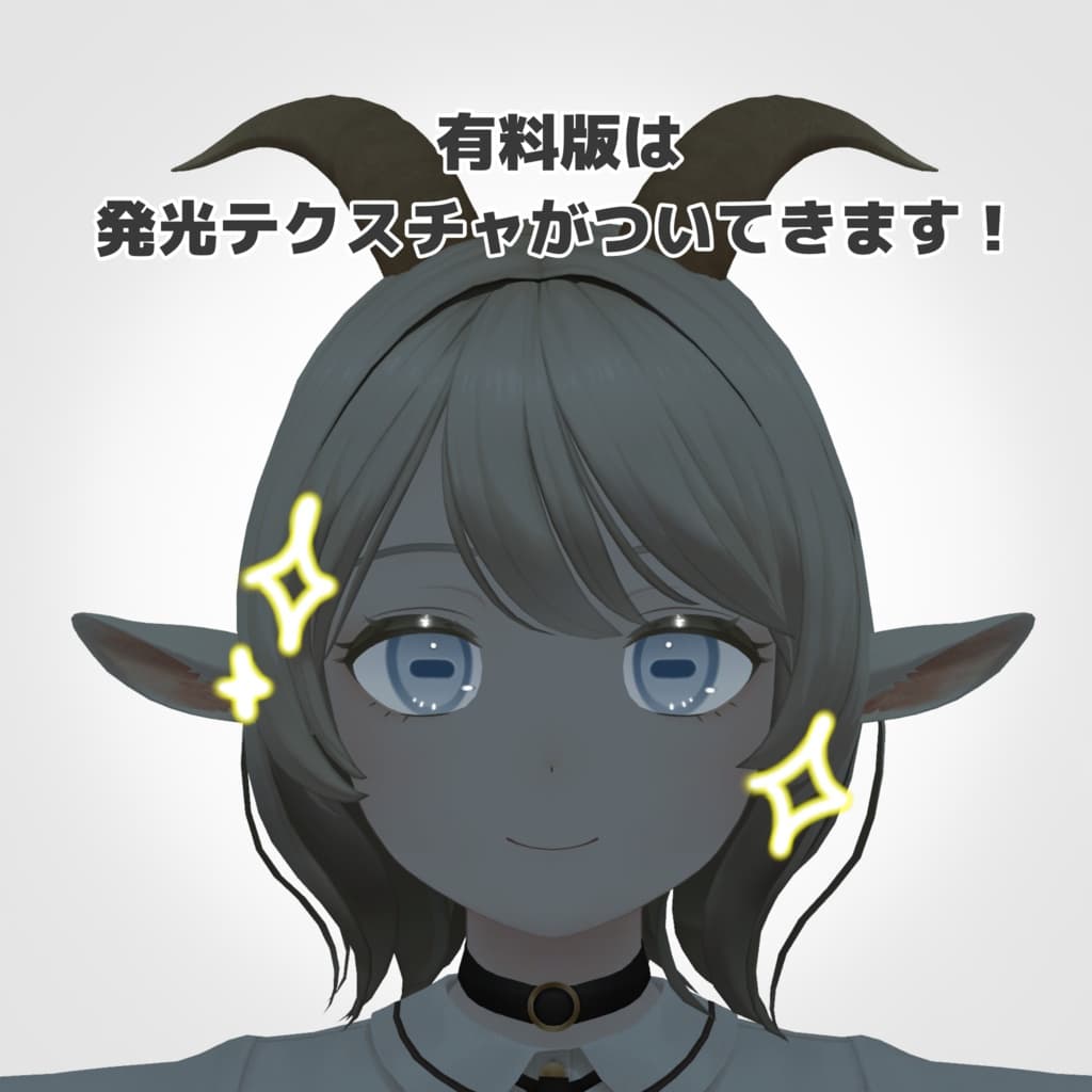 商品画像 4