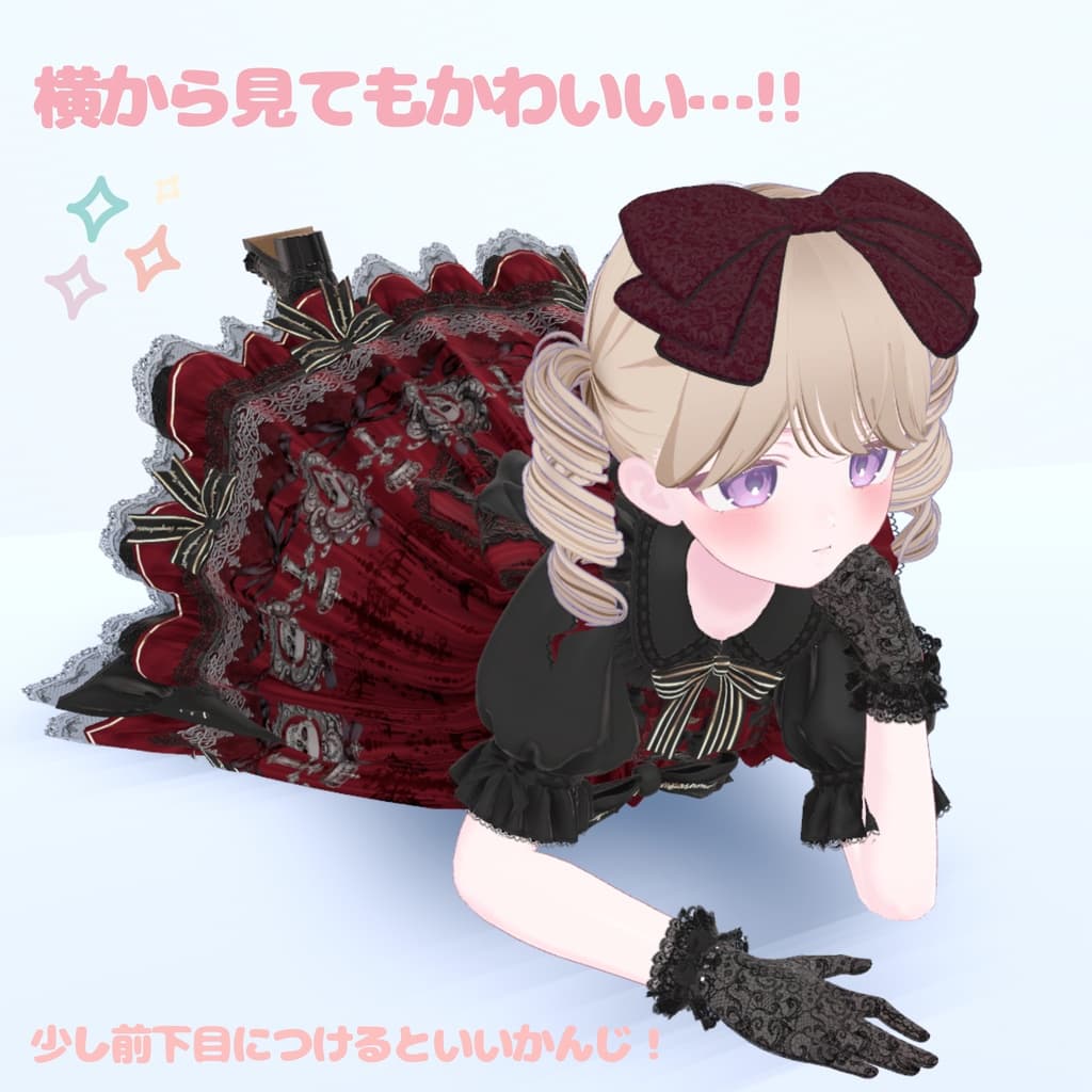 商品画像 3