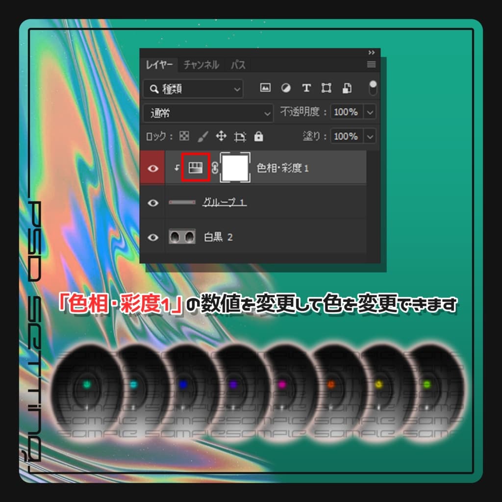 商品画像 3