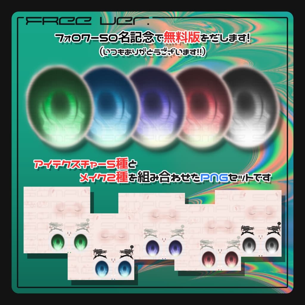 商品画像 8