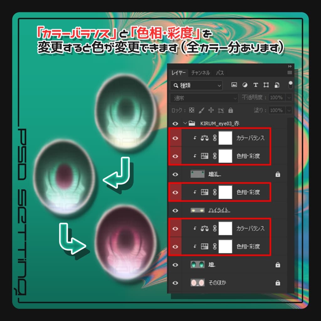 商品画像 3
