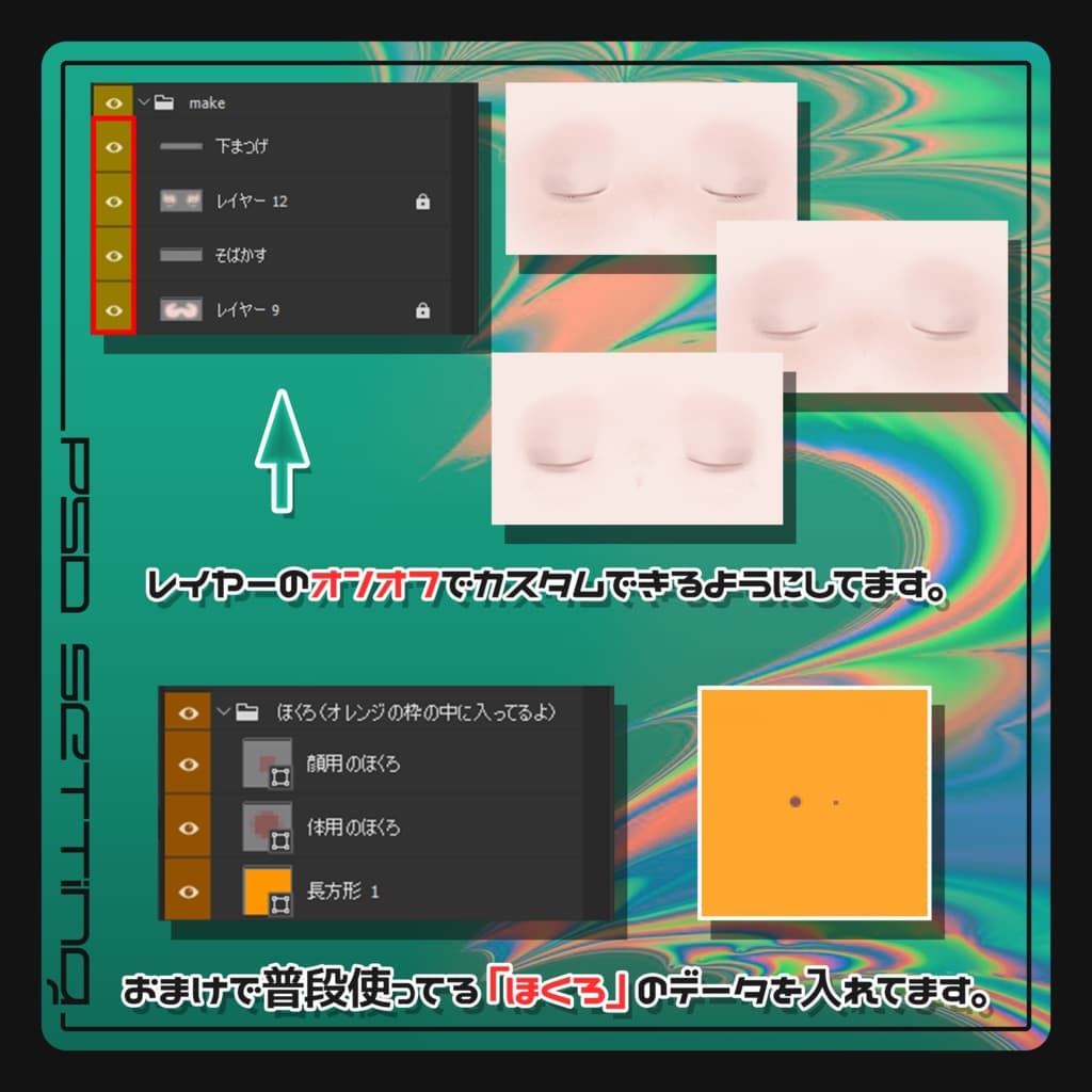 商品画像 7