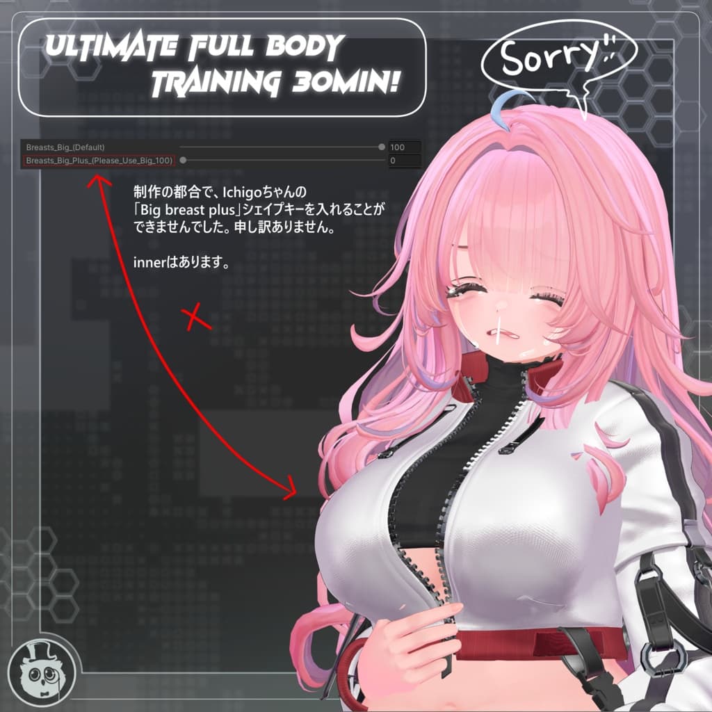 商品画像 14