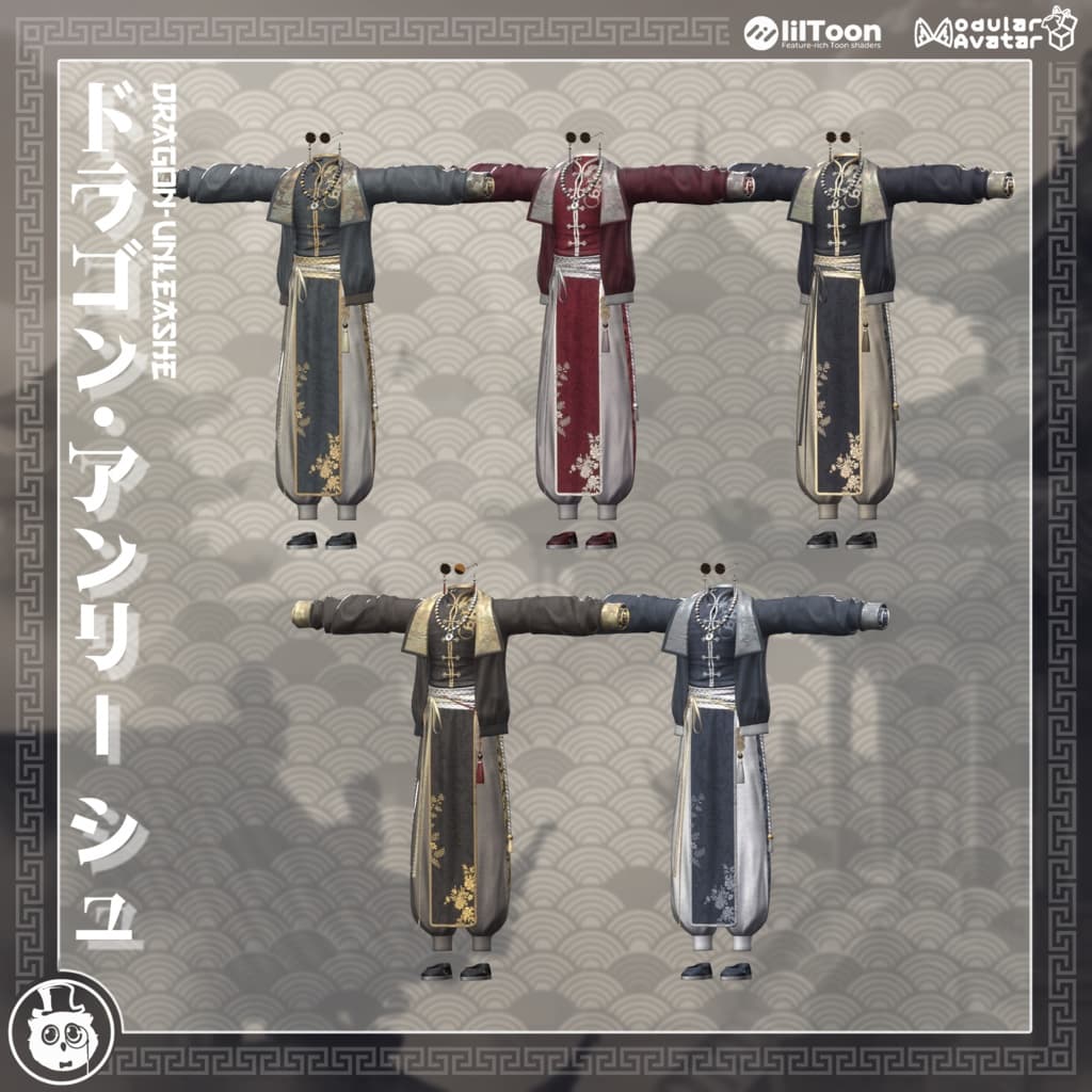 商品画像 9