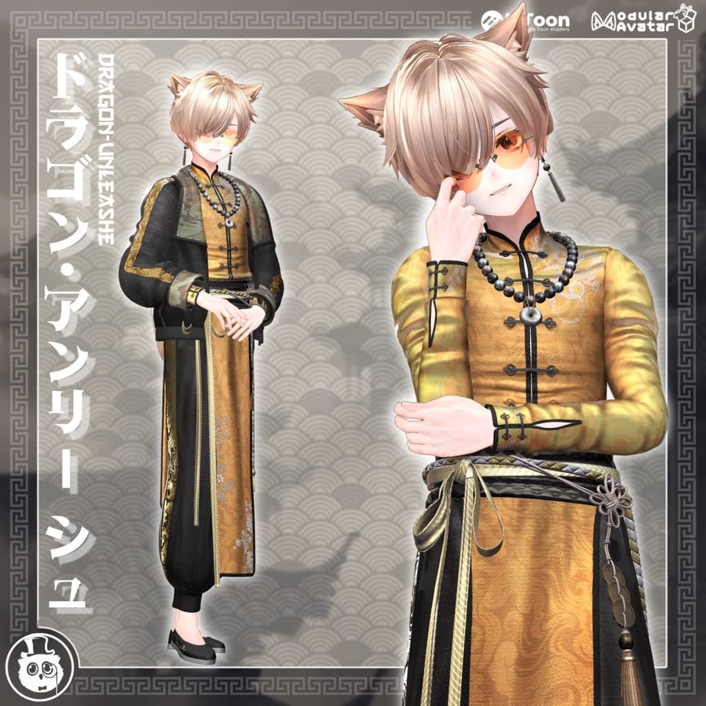 商品画像 5