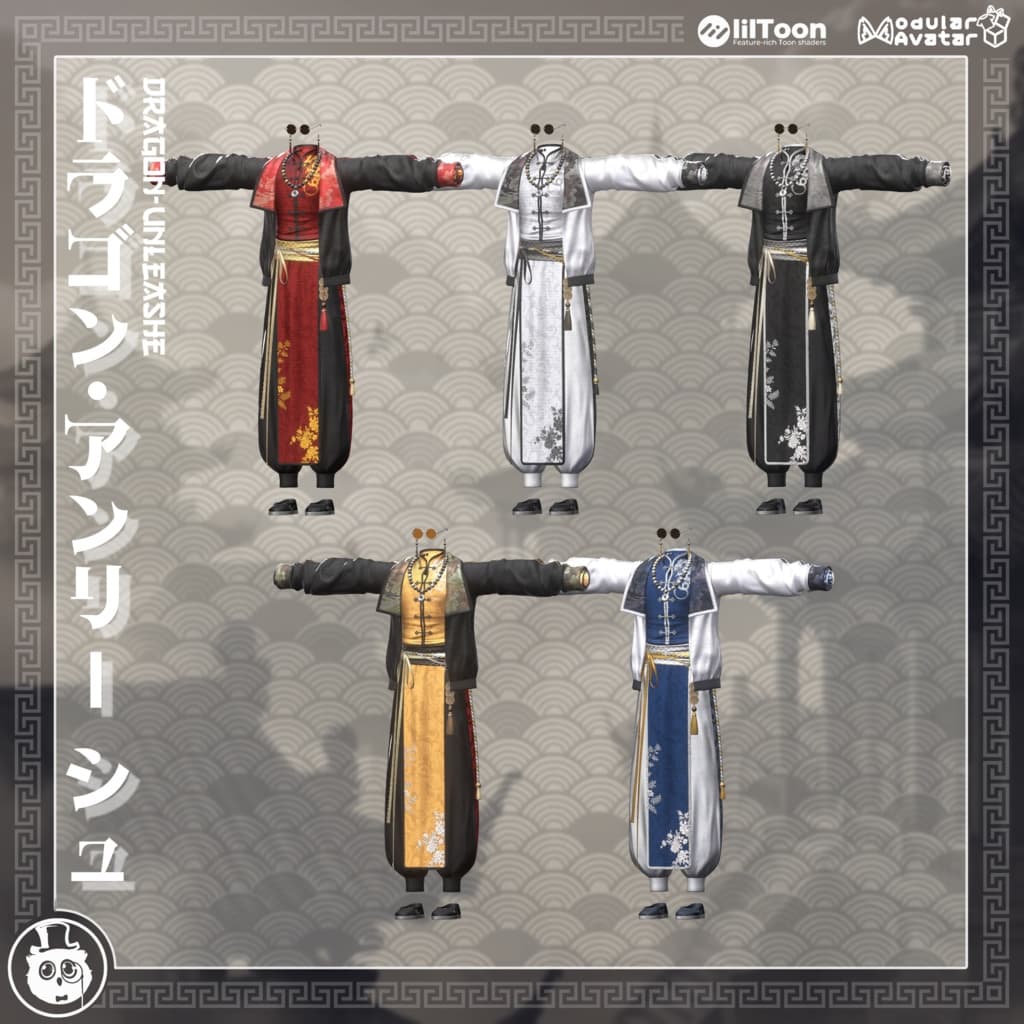 商品画像 8