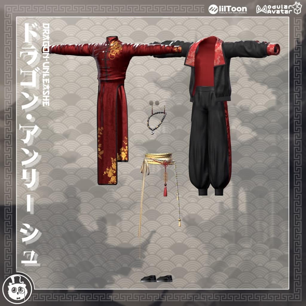 商品画像 10