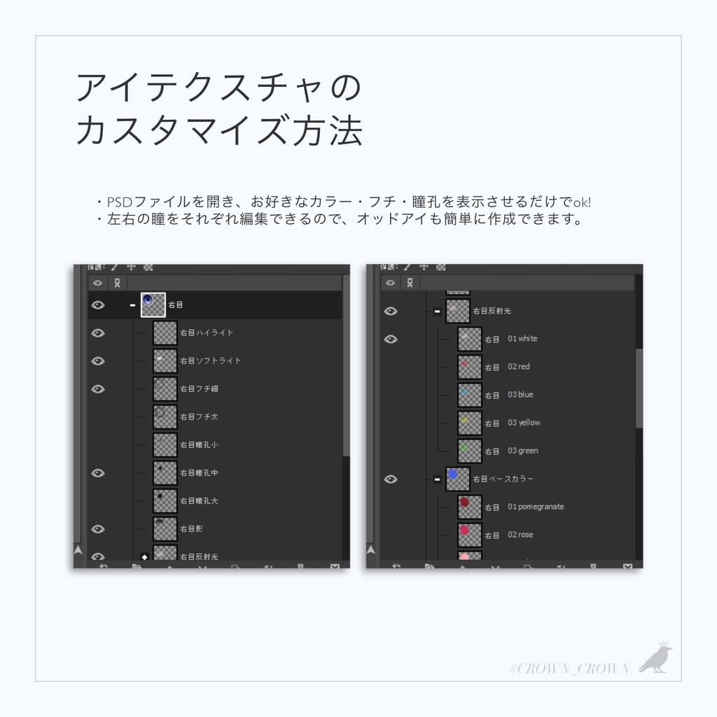 商品画像 8