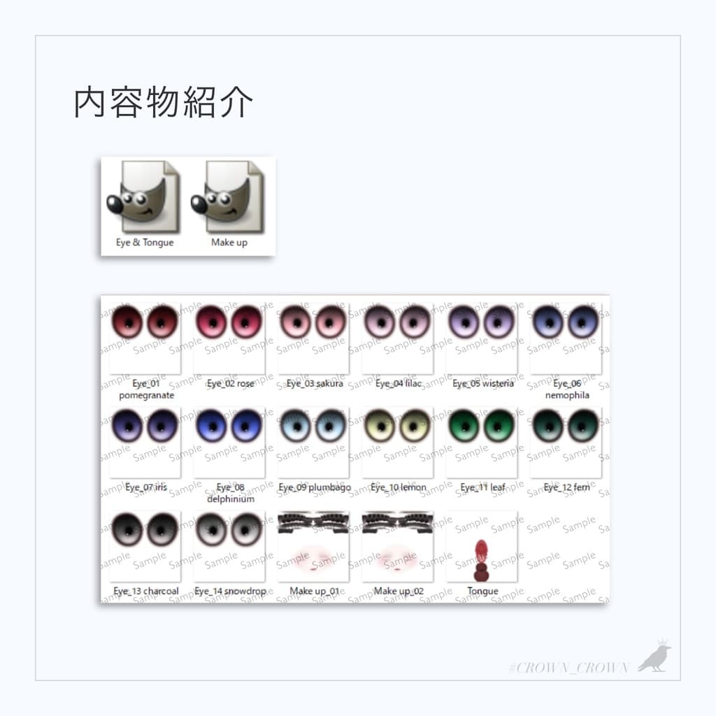 商品画像 6