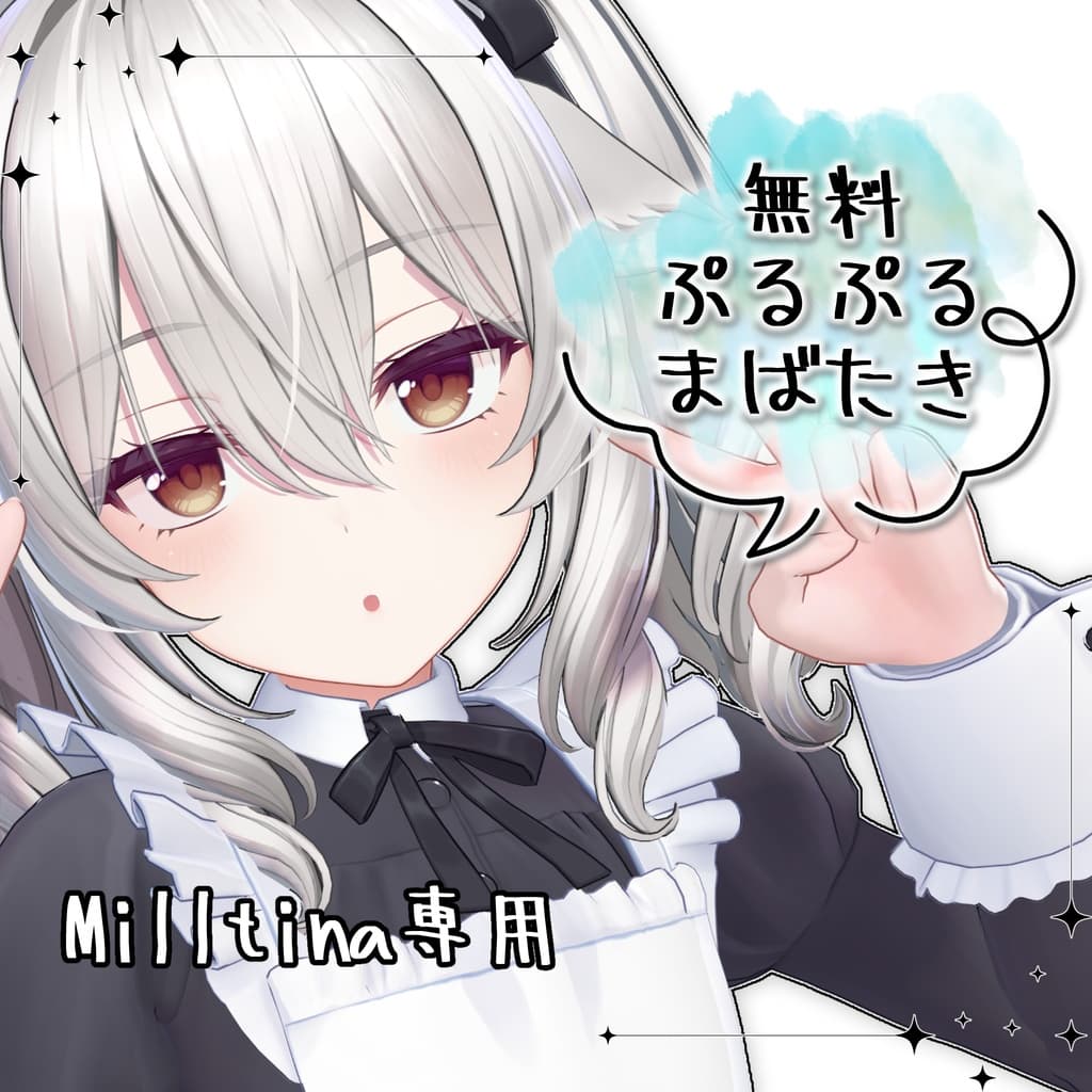 商品画像 1
