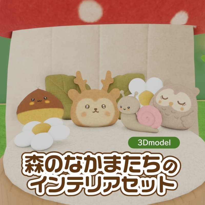 商品画像 1