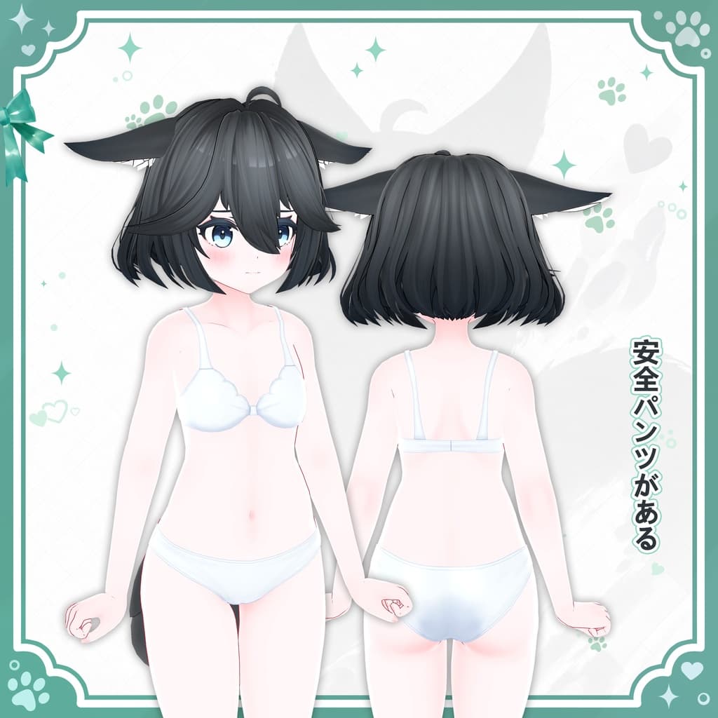 商品画像 5