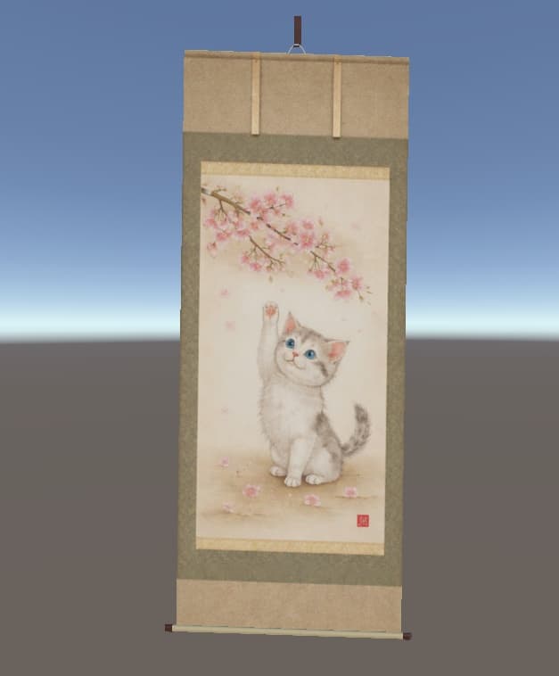 商品画像 5