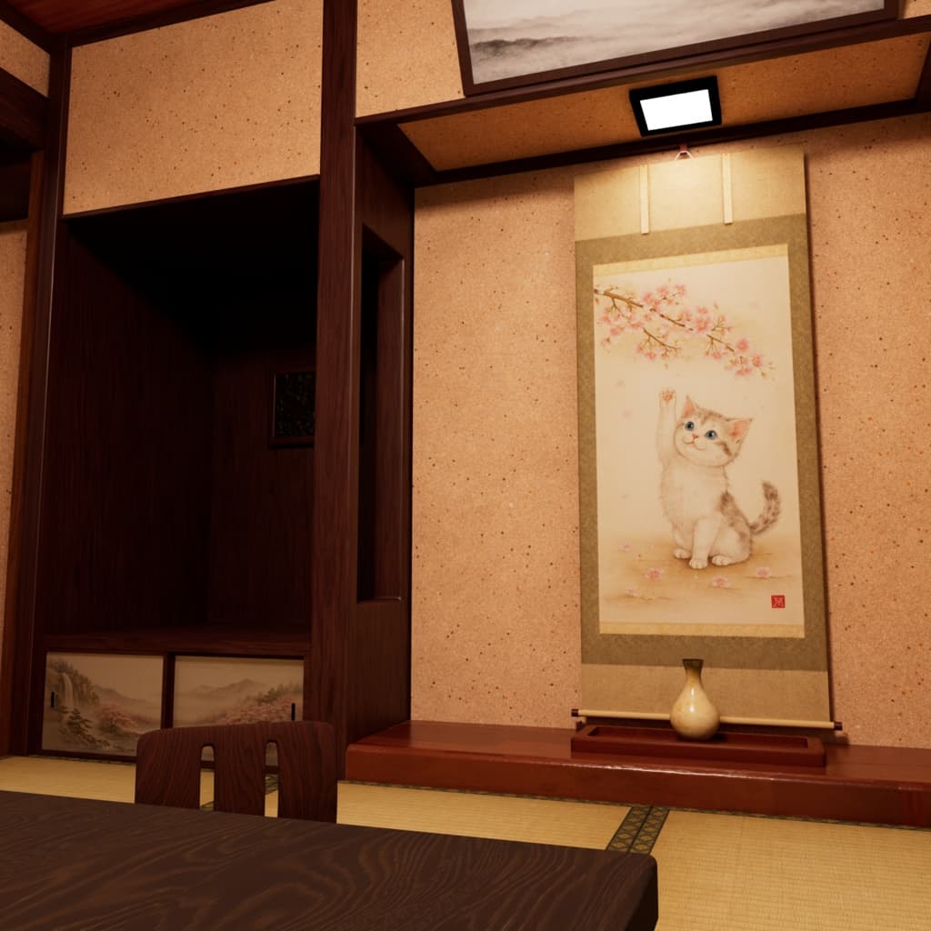 商品画像 2