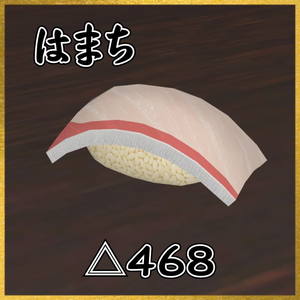 商品画像 9