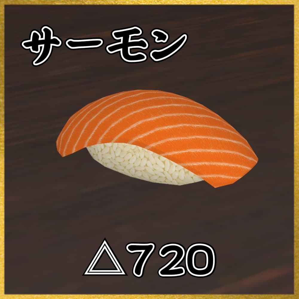 商品画像 8
