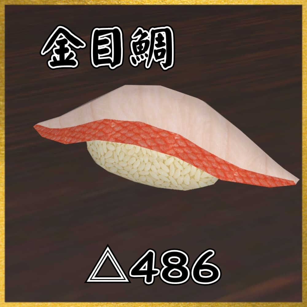 商品画像 13