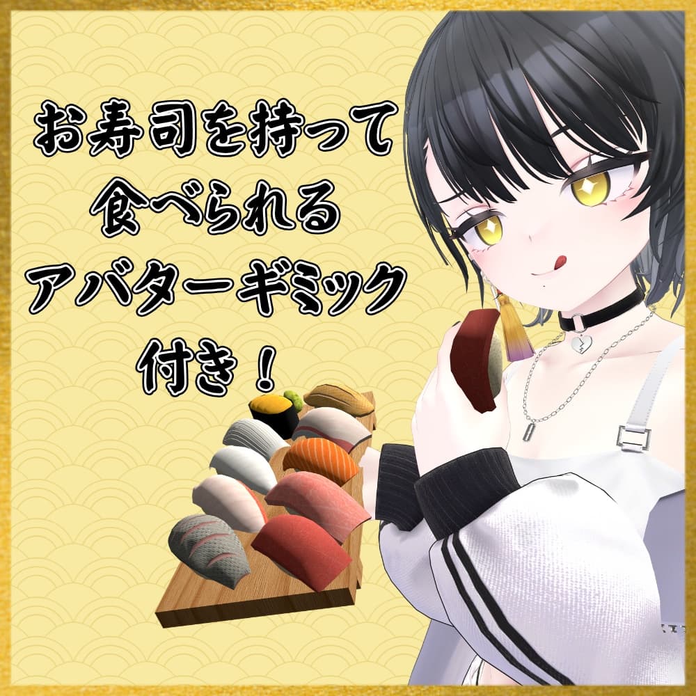 商品画像 2