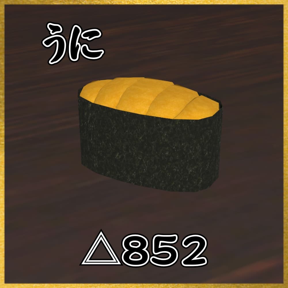 商品画像 15